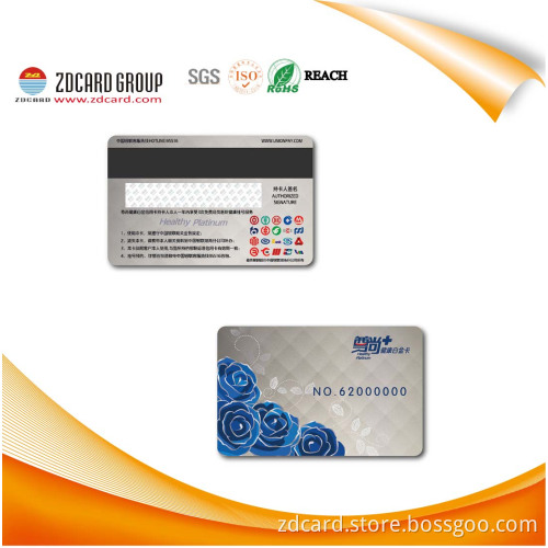 Factory Printed Plastic Printable PVC Card